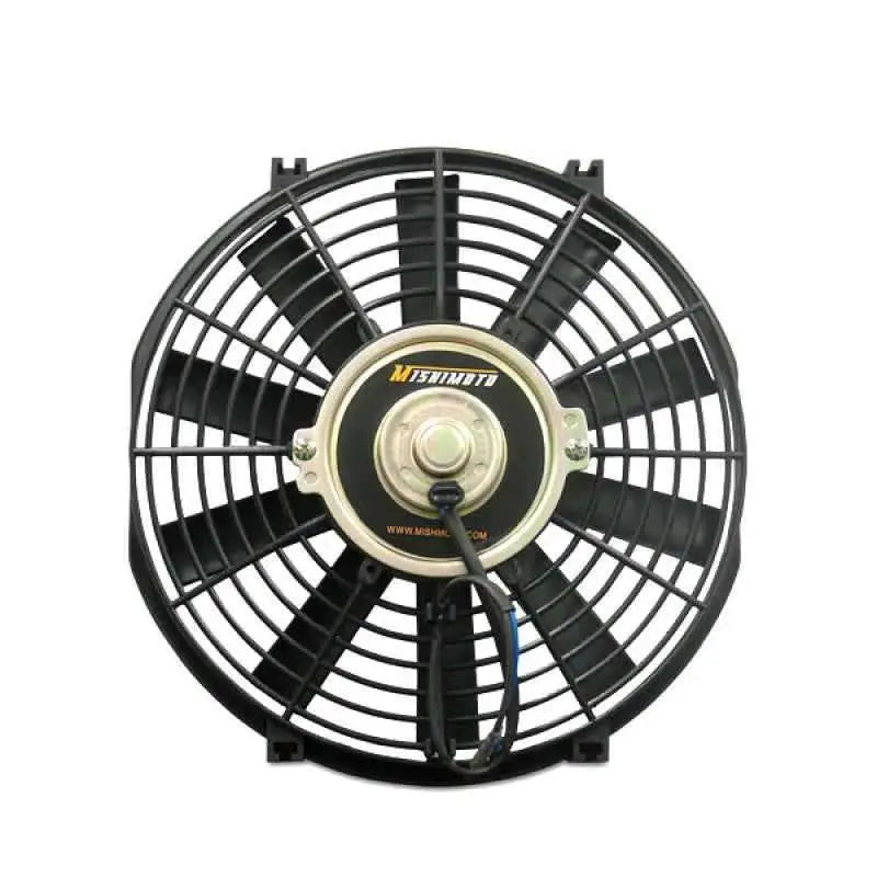 Mishimoto MMFAN-14