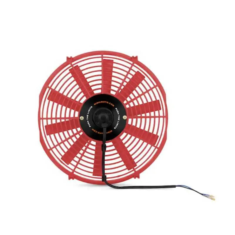 Mishimoto MMFAN-14