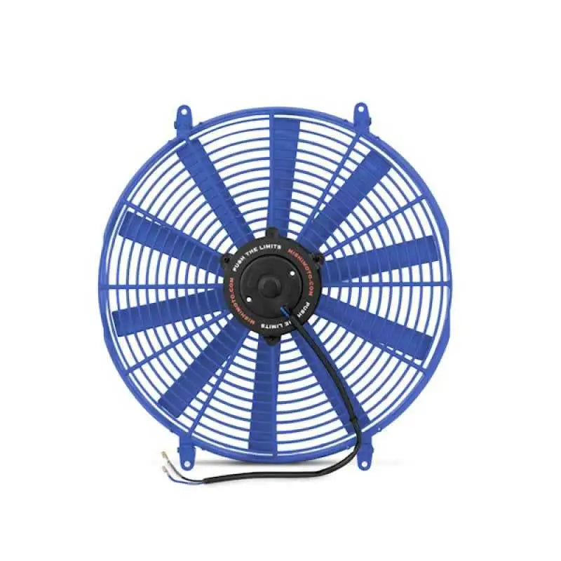 Mishimoto MMFAN-16