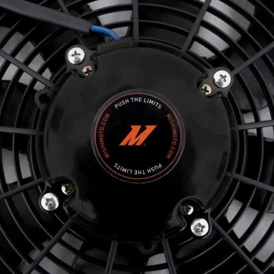 Mishimoto MMFAN-16HD