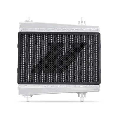 Mishimoto 2021 + BMW G8X M3/M4 Performance Auxiliary Radiators - Truck & Automotive