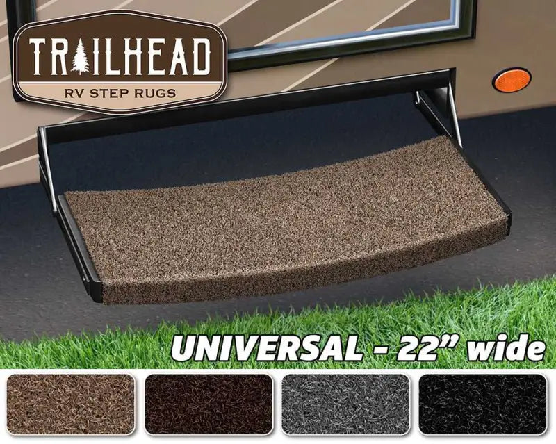 2-0220 Entry Step Rug