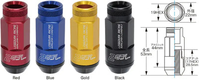 Project Kics Leggdura Racing Shell Type Lug Nut 53mm Open-End Look 16 Pcs + 4 Locks 12X1.5 Red - Truck & Automotive