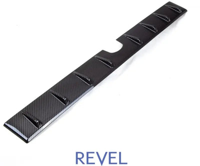 Revel GT Carbon Toyota GR86 rear diffuser with vortex generator for sporty look