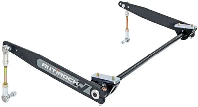 RockJock XJ Antirock Sway Bar Kit Front Bolt-On Aluminum Mounts 17in Forged Arms - Truck & Automotive