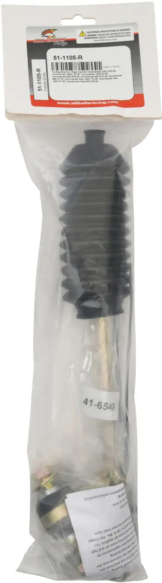Tie Rod End Kit 