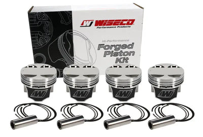 Wiseco Mitsu 4G64 w/4G63 Heads 10.5:1 E85 Piston Kit - K656M855AP