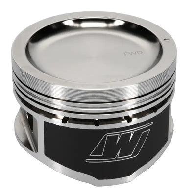 Wiseco Nissan KA24 Dished 10.6:1 CR 89.5mm Piston Kit - K587M895